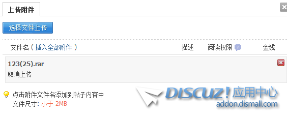 图2.png