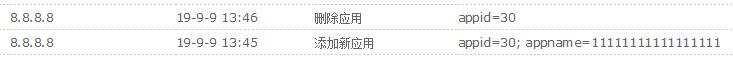 微信截图_20190909145235.jpg