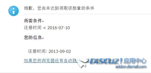 QQ截图20190911120621.jpg
