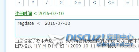 QQ截图20190911120637.jpg