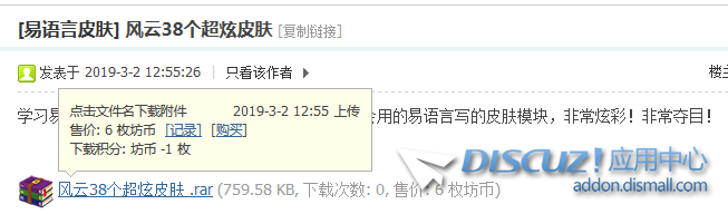 图3.png