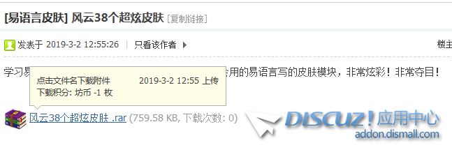 图5.png
