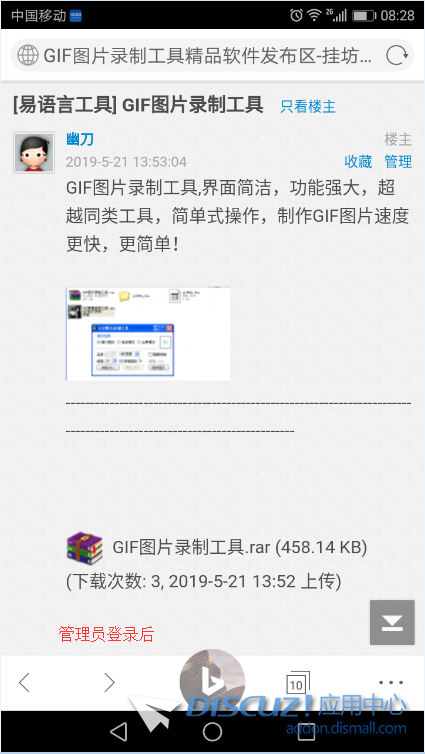 2.png