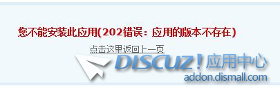 QQ截图20190919014754.jpg