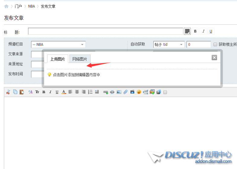 QQ图片20190919135652.png