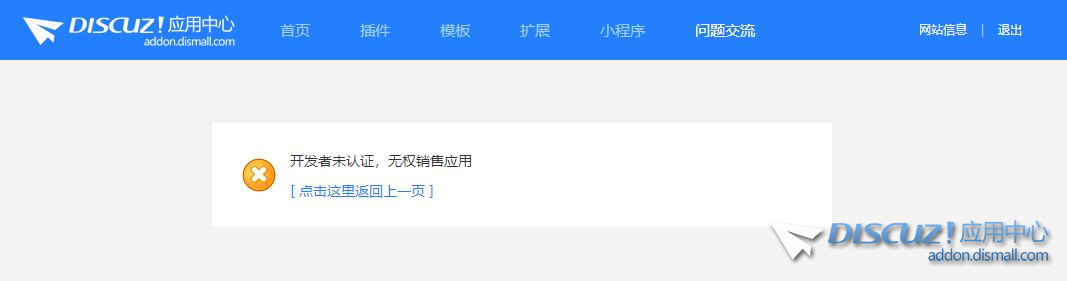 QQ截图20190921134330.jpg