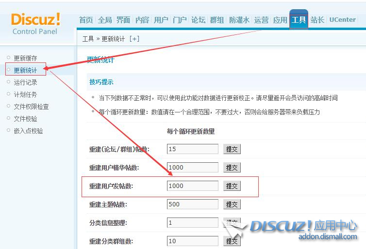 QQ截图20190923152324.jpg
