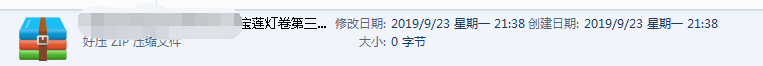 12.png