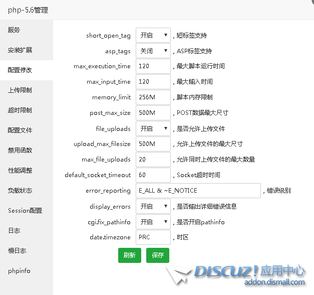 QQ图片20190923220412.png