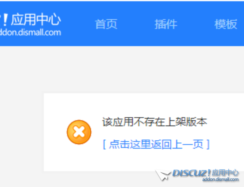QQ图片20190924104254.png