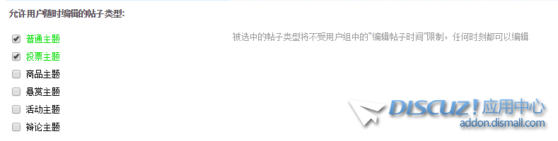 QQ图片20190925144421.png