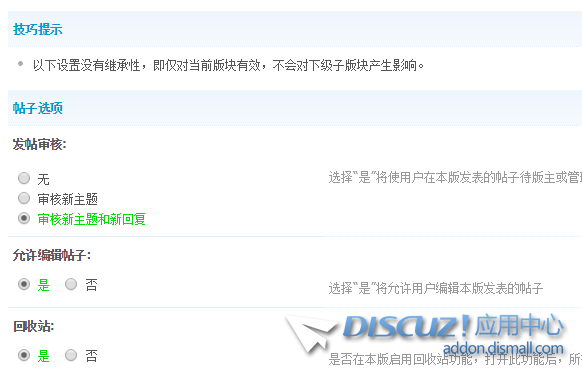 QQ图片20190925151139.png
