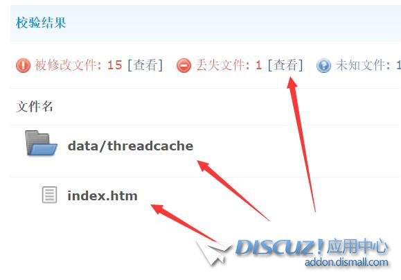 QQ截图20190927070032.jpg