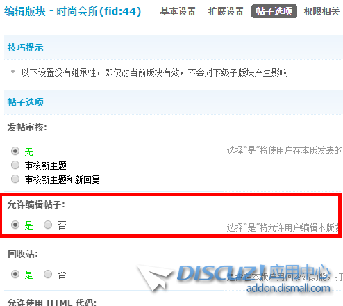 QQ图片20190927235859.png