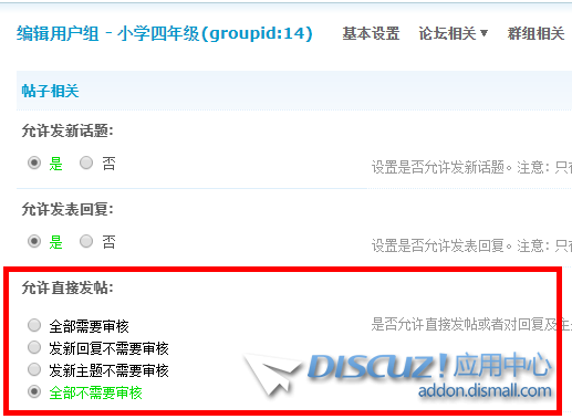 QQ图片20190927235925.png