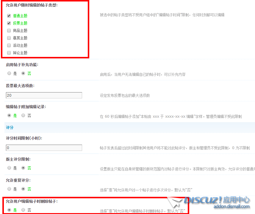 QQ图片20190928000054.png