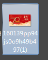 QQ图片20190928001013.png