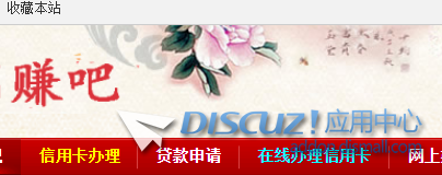 微信图片_20190928192320.png