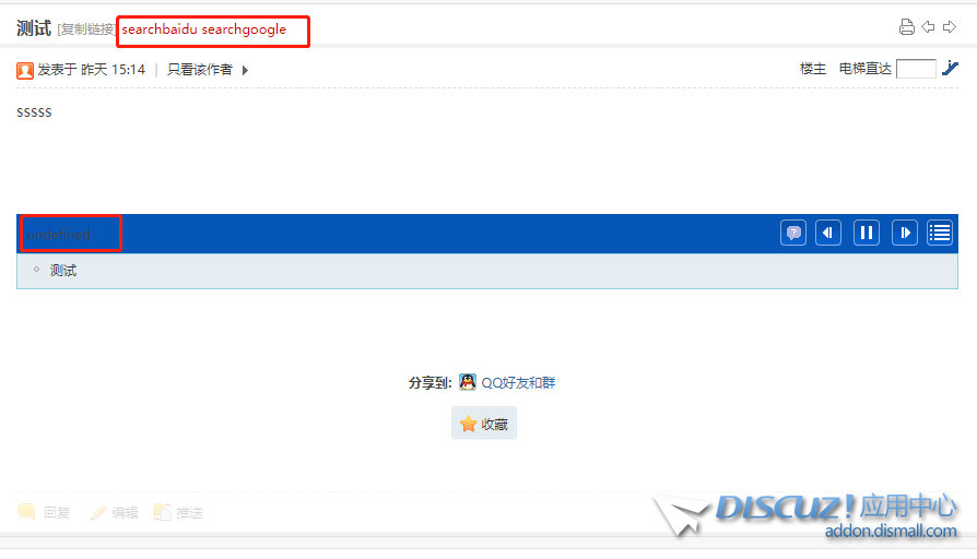 微信截图_20190930095410.png