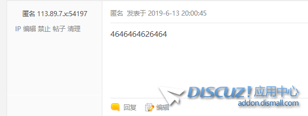 QQ截图20191005234716.png