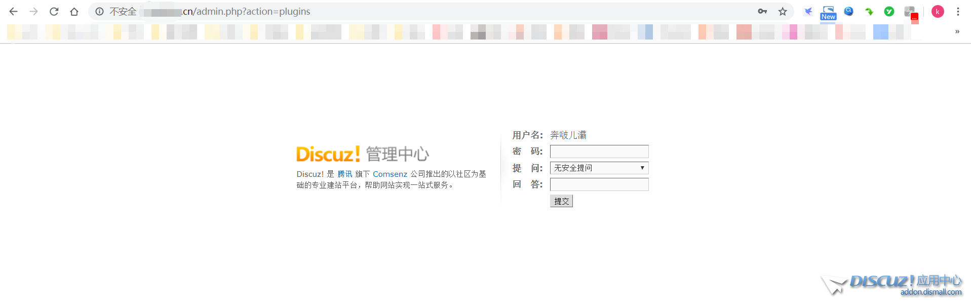 微信截图_20191009095656.png