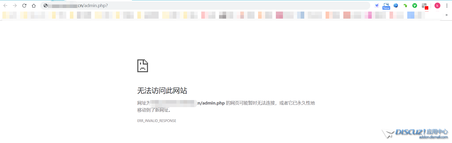 微信截图_20191009095800.png