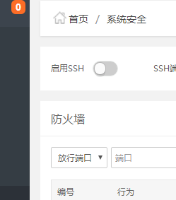 微信截图_20191010135941.png