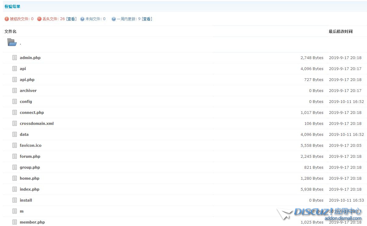 QQ截图20191011170241.jpg