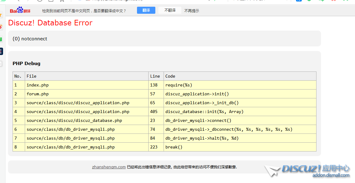 QQ图片20191016090554.png
