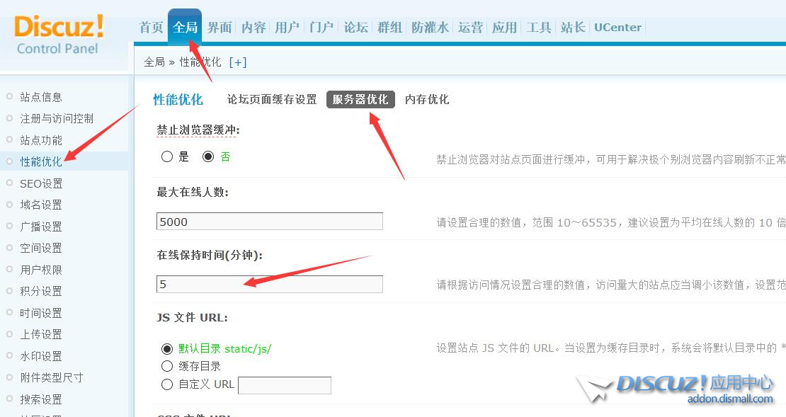 QQ截图20191018113643.jpg