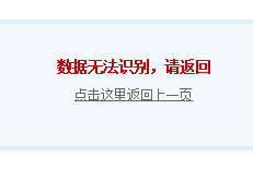微信截图_20191020120713.png