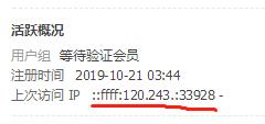 微信截图_20191021103605.jpg