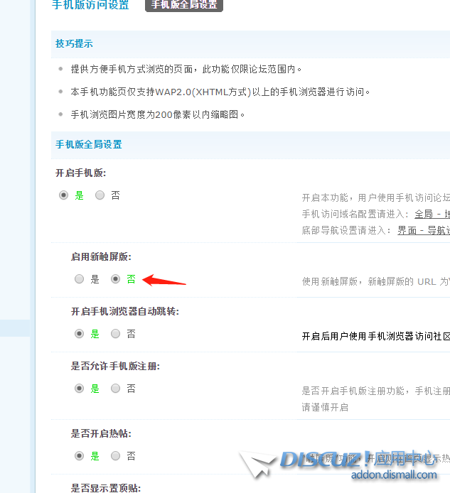 微信图片_20191021135522.png