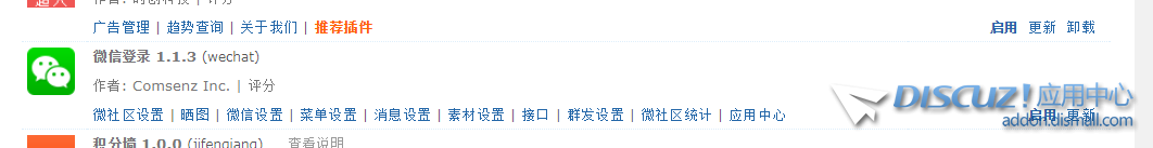 微信图片_20191021145556.png