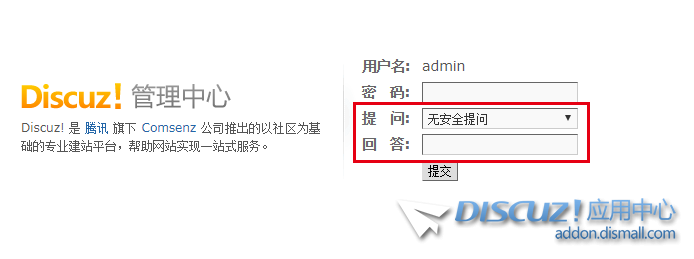 1微信图片_20191023113057.png