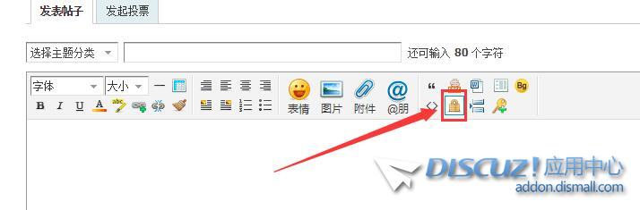 QQ截图20191024101234.jpg