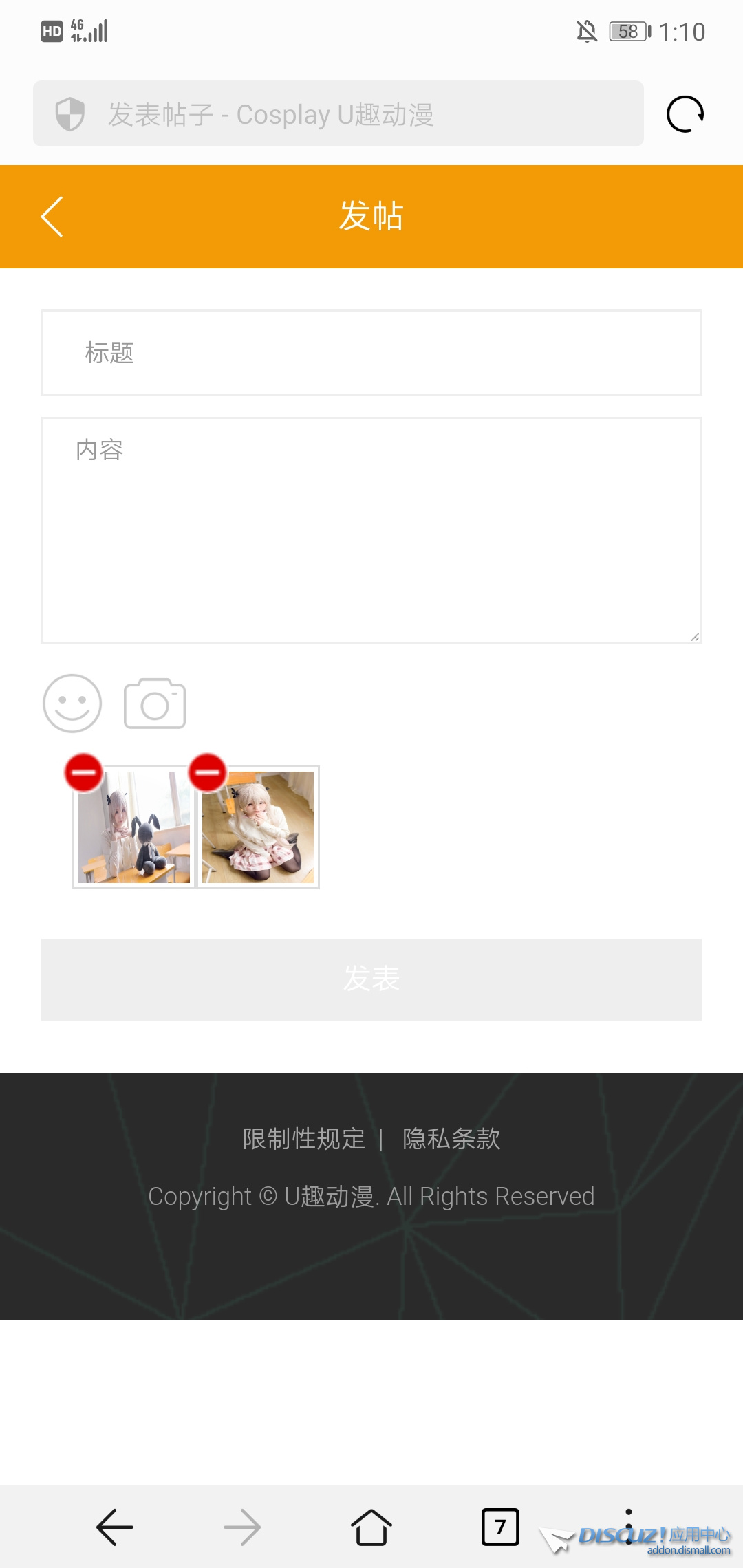 Screenshot_20191024_131020_com.android.browser.jpg