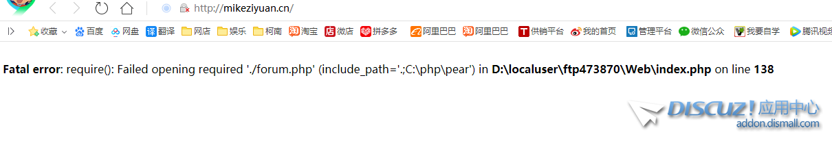 QQ截图20191026172826.png