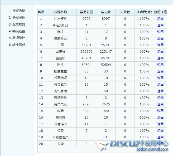 360截图20191026190053094.jpg