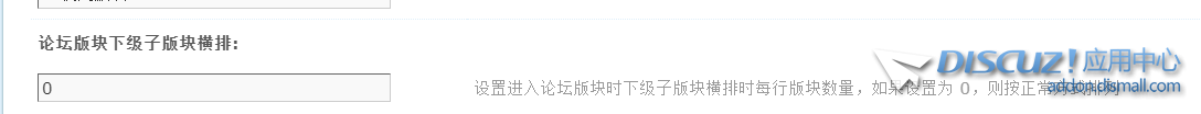 QQ截图20191027115107.png