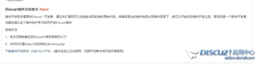 QQ截图20191029154021.jpg