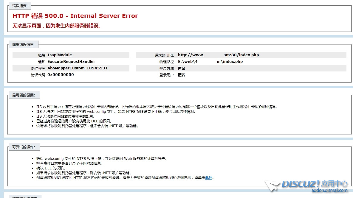 搜狗截图19年10月31日1310_1.jpg