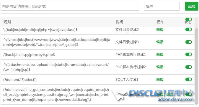 QQ截图20191103024814.jpg