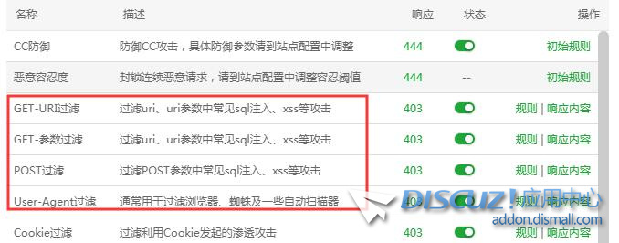 QQ截图20191103024854.jpg