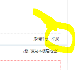 捕获.PNG