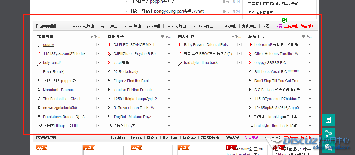微信图片_20191106154109.png