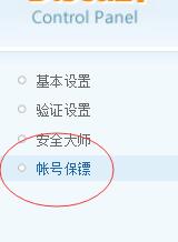 QQ截图20191106215152.jpg