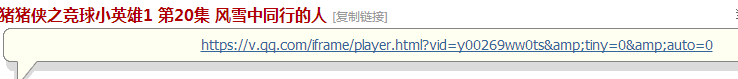 QQ图片20191107165051.png
