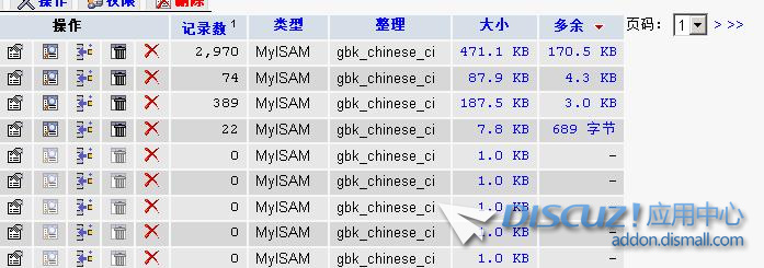 360截图20191111165225713.jpg