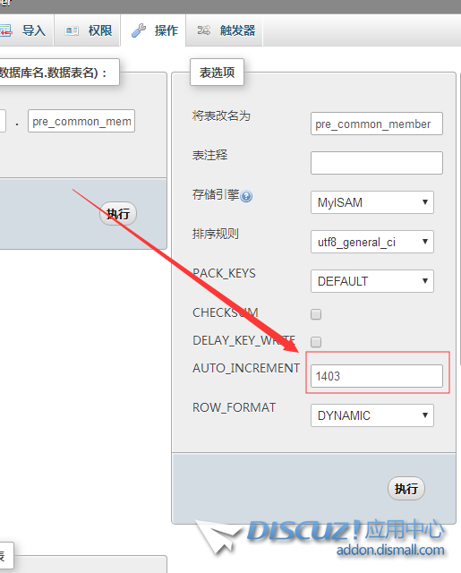 QQ图片20191116150048.png